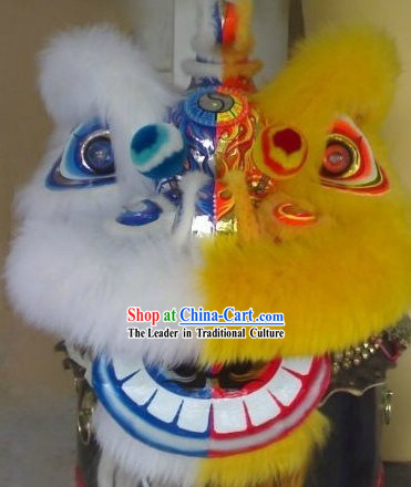 Half Yellow Half White Long Wool Hok San Lion Dance Costume Complete Set