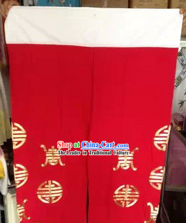 Traditional Chinese Silk Hands Embroidered Pants