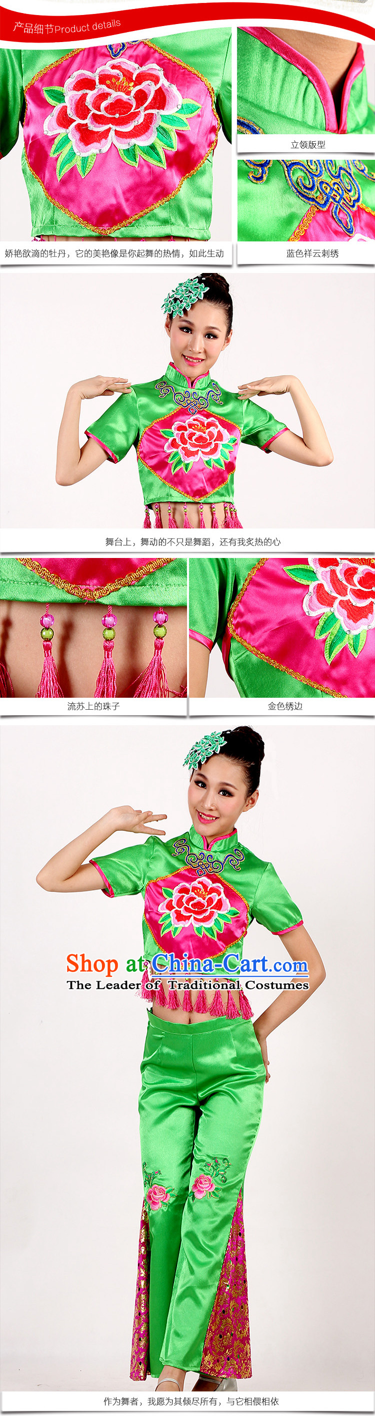 Asia Chinese Festival Parade Fan Dance Costume and Headpiece for Women