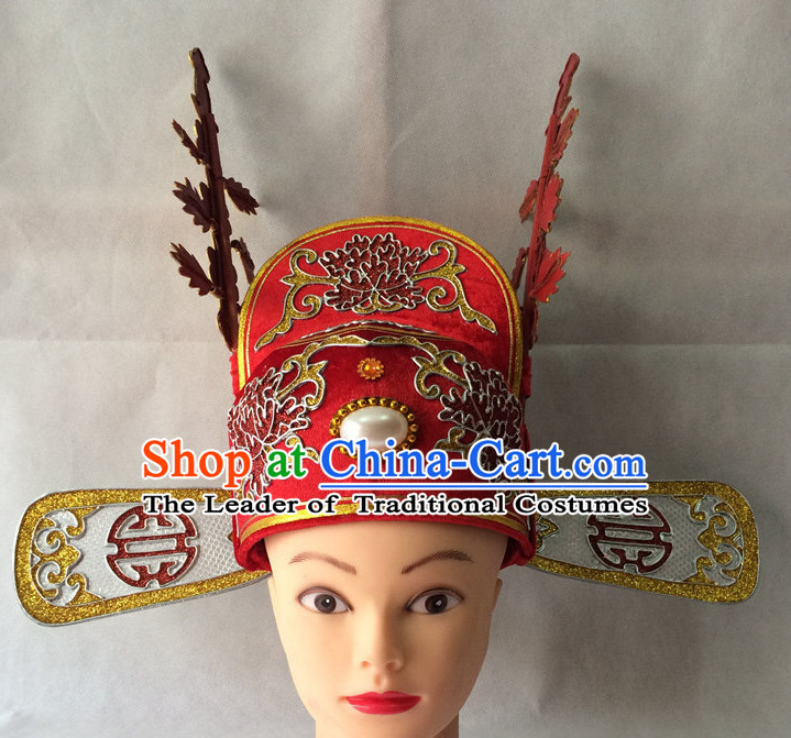 Chinese Opera Wedding Hat Bodyguard Helmet Hat Headwear Headpieces Headdress for Men