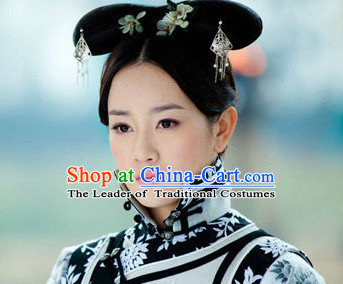 Qing Dynasty Chinese Imperial Wigs