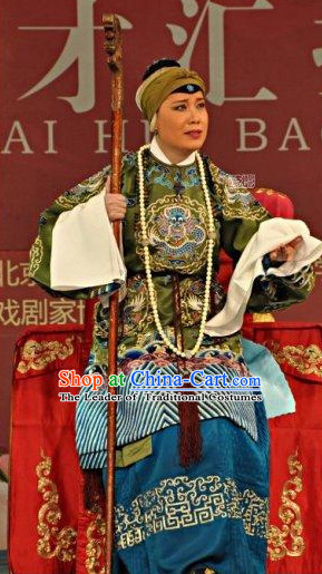 Chinese Opera Costumes Beijing Opera Costume Peking Stage Empress Dress Dragon Robe Complete Set