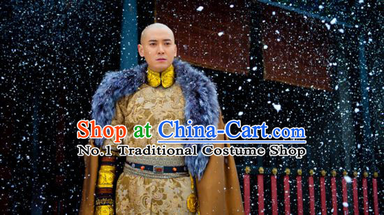 Asian Qing Dynasty Emperor Costumes Complete Set for Men