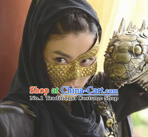 Chinese Ancient Swordswoman Mask