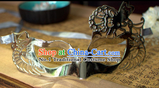 Asian Traditional Chinese Handmade Mysterious Mask