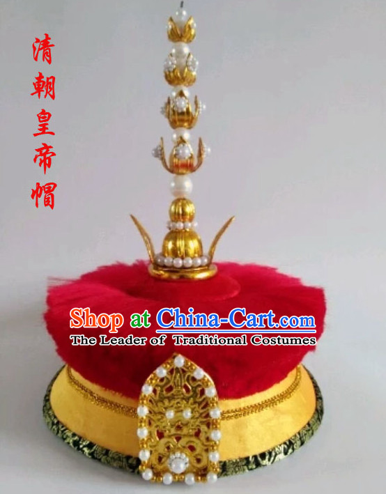Ancient Chinese Emperor Crown Hat