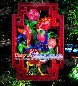 1 Meter Large Handmade Rooster Lantern Stage Performance Costumes for Display
