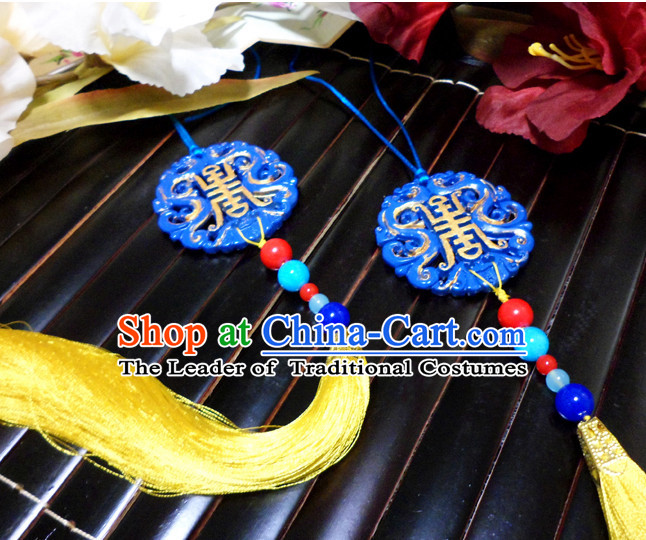 Blue Chinese Ancient Style Jade Belt Decorations Jewelry