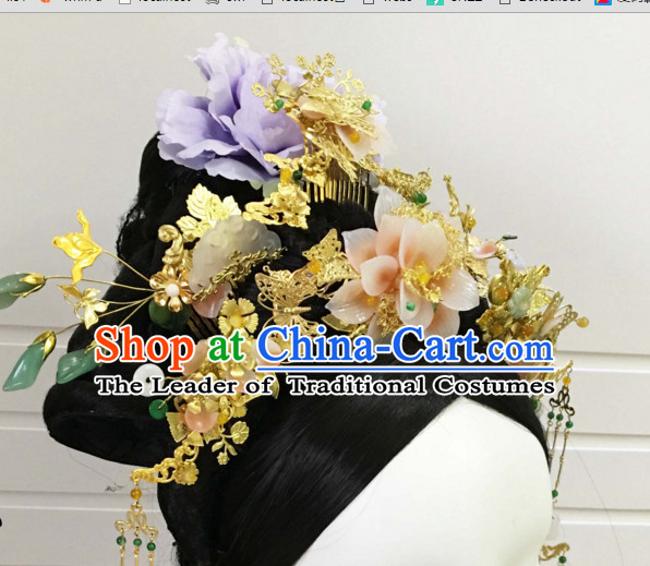 Chinese Traditional Empress Headwear Princess Headdress Imperial Hairpiece Palace Hair Ornaments Royal Head Pieces Set