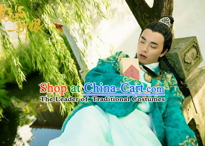 Traditional Chinese Costume Chinese Ancient Royal Nobility Men Dress, Ming Dynasty Prince Robe Costume for Men