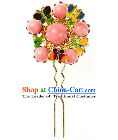 Korean National Wedding Hair Accessories Bride Hairpins Pink Beads Round Hair Clip, Korean Hanbok Fashion Palace Hair Clasp for Women