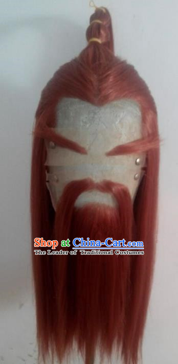 Chinese Ancient Dragon King Wig Whiskers Mustache, Traditional Chinese Beijing Opera Old Men Wig Full Beard for Men