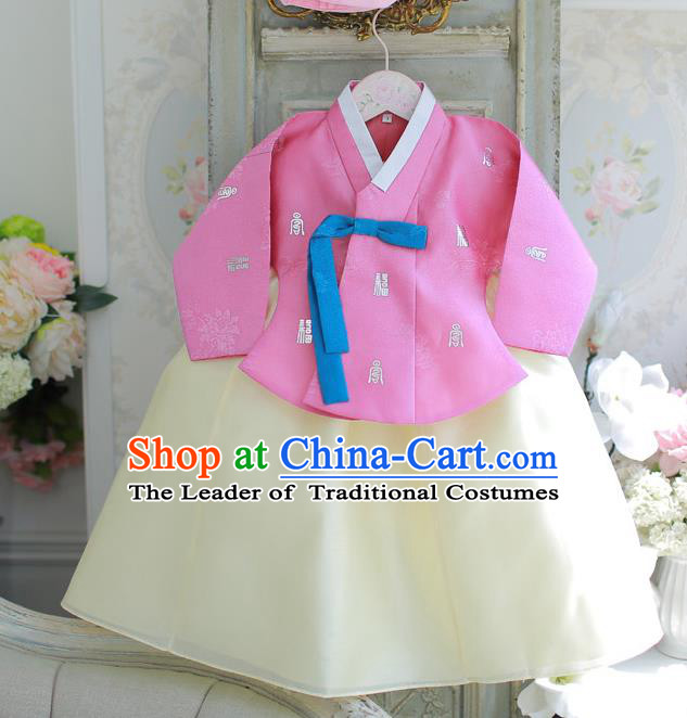 Korean National Handmade Formal Occasions Girls Clothing Palace Hanbok Costume Embroidered Pink Blouse and Yellow Blue Dress for Kids