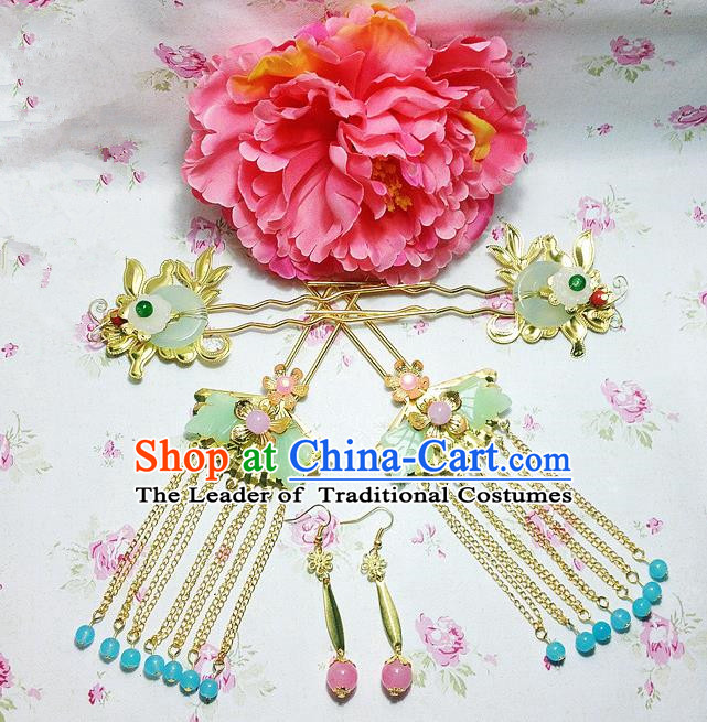 Traditional Handmade Chinese Ancient Classical Hair Accessories Bride Wedding Hair Stick Tassel Hairpins Complete Set for Women