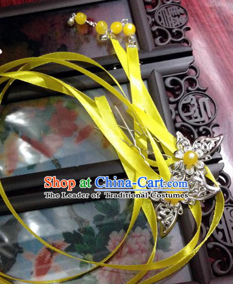 Traditional Chinese Ancient Classical Hair Accessories Butterfly Hair Clip Bride Yellow Ribbon Tassel Step Shake Hairpins for Women