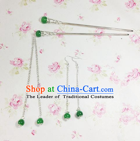 Traditional Chinese Ancient Classical Hair Accessories Green Beads Tassel Step Shake Bride Hairpins and Earrings for Women