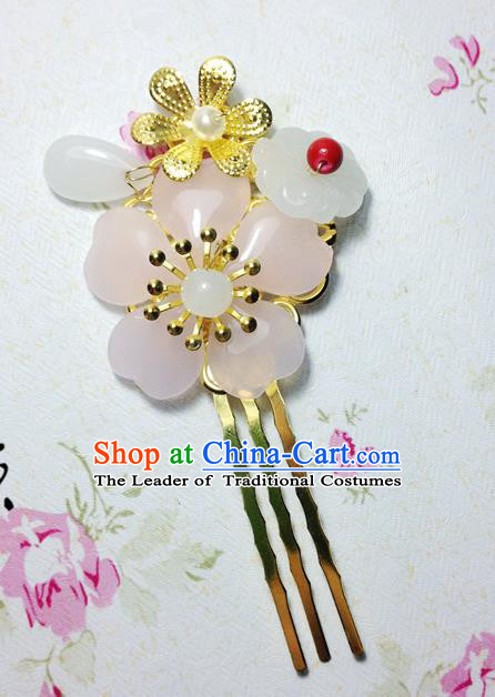 Traditional Chinese Ancient Classical Hair Accessories Hanfu Pink Flowers Hair Comb Step Shake Bride Hairpins for Women