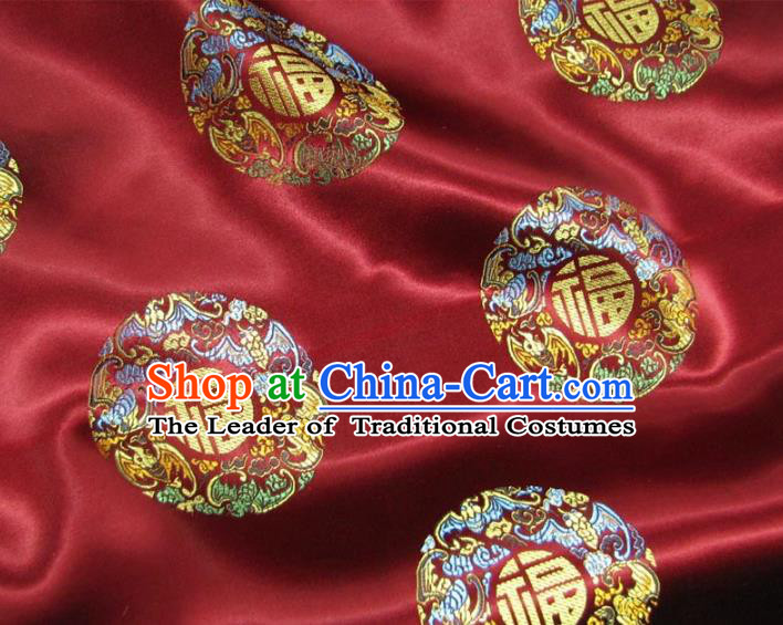 Chinese Traditional Royal Court Printing Lotus Purplish Red Brocade Ancient Costume Tang Suit Cheongsam Bourette Fabric Hanfu Material