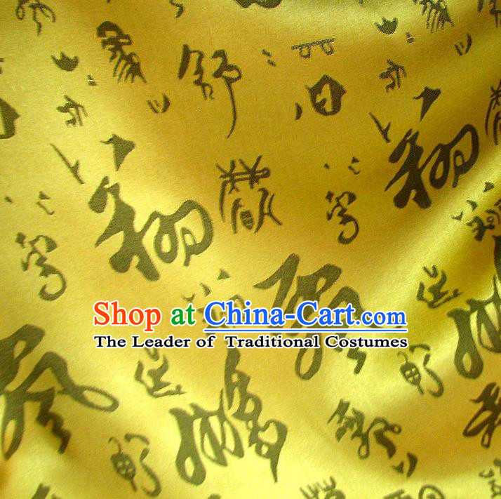 Chinese Traditional Royal Palace Calligraphy Pattern Design Yellow Brocade Fabric Ancient Costume Tang Suit Cheongsam Hanfu Material