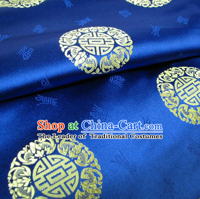 Chinese Traditional Palace Pattern Design Hanfu Royalblue Brocade Mongolian Robe Fabric Ancient Costume Tang Suit Cheongsam Material