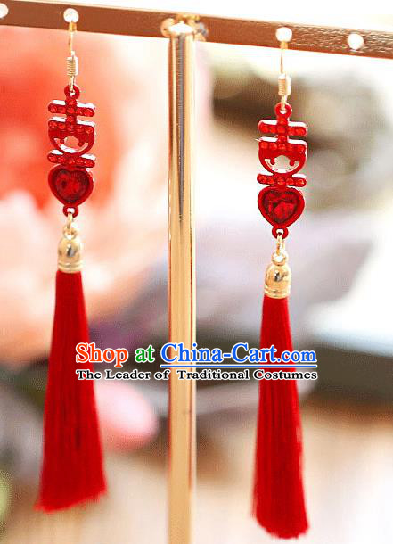 Chinese Traditional Bride Jewelry Accessories Princess Wedding Xiuhe Suit Red Tassel Earrings for Women