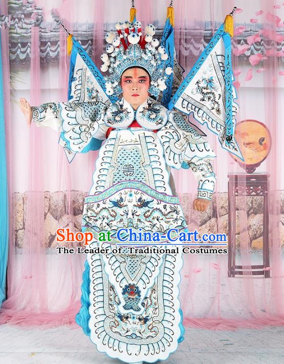 Chinese Beijing Opera General Costume White Embroidered Robe, China Peking Opera Embroidery Gwanbok Clothing