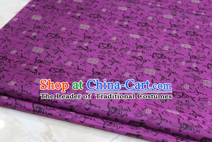 Chinese Traditional Royal Palace Calligraphy Pattern Cheongsam Purple Satin Brocade Fabric, Chinese Ancient Costume Drapery Hanfu Tang Suit Material