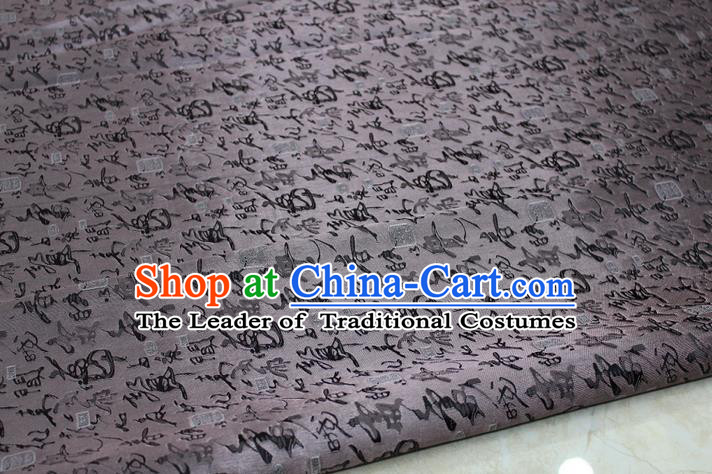 Chinese Traditional Royal Palace Calligraphy Pattern Cheongsam Deep Grey Satin Brocade Fabric, Chinese Ancient Costume Drapery Hanfu Tang Suit Material