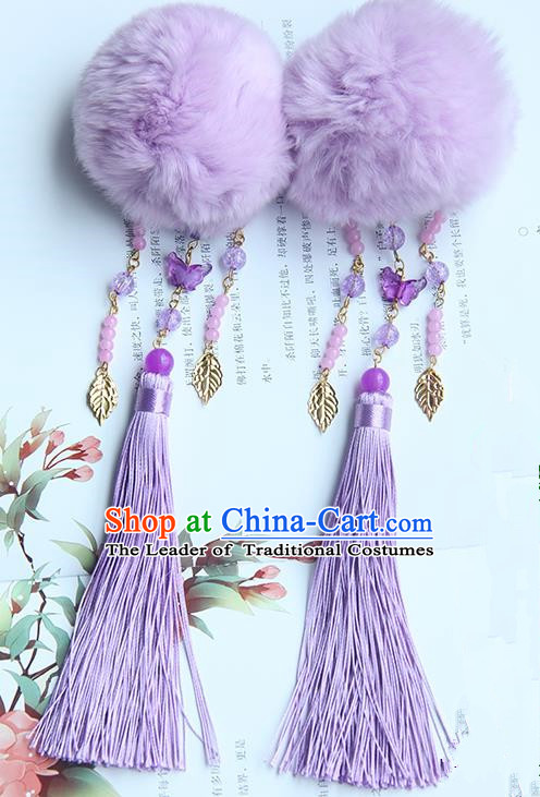 Traditional Handmade Chinese Ancient Princess Classical Accessories Jewellery Hanfu Hair Sticks Purple Venonat Hair Claws, Hair Fascinators Hairpins for Women