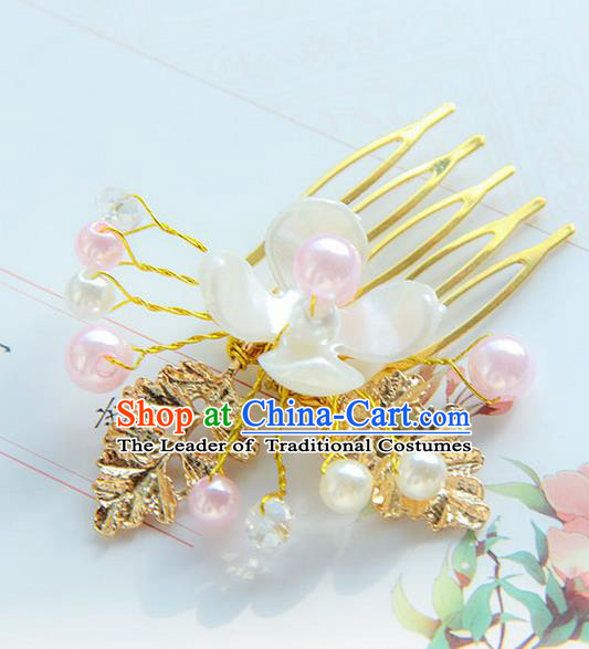 Traditional Handmade Chinese Ancient Princess Classical Hanfu Accessories Jewellery Pearl Hair Step Shake Hair Claws, Hair Comb Hairpins for Women