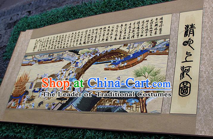 Traditional Chinese Miao Nationality Minority Crafts Hmong Xiangxi Embroidery Decorative Paintings, Embroidery Scroll Painting for Friends