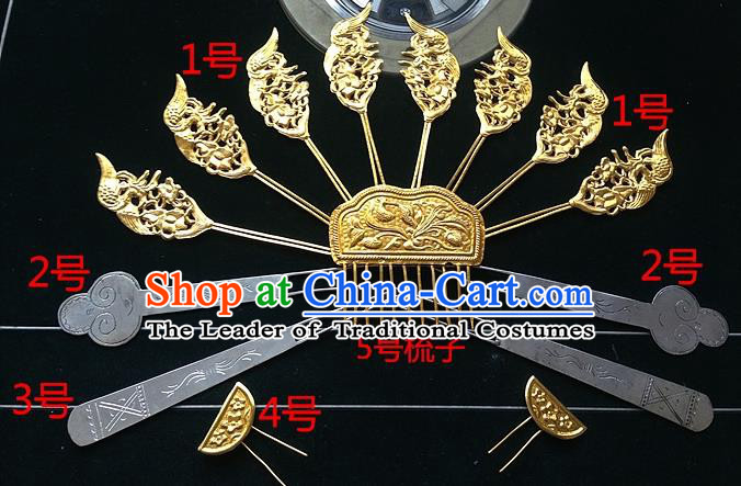 Traditional Chinese Ancient Classical Handmade Hair Accessories Hanfu Headwear Palace Tang Dynasty Princess Bride Hairpin Complete Set for Women