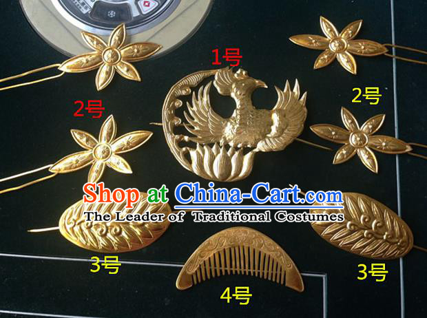 Traditional Chinese Ancient Classical Handmade Step Shake Golden Hairpin Hair Jewelry Accessories Hanfu Classical Palace Combs and Sticks Complete Set for Women