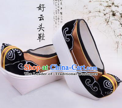 Chinese Ancient Peking Opera Embroidered Shoes Traditional Chinese Beijing Opera Props Boots