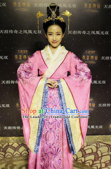 Ancient Chinese Costume Chinese Style Wedding Dress Northern and Southern Dynasties ancient palace Lady clothing