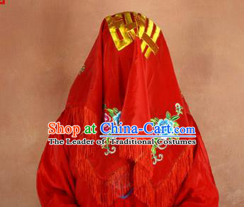 Traditional Chinese Ancient Peking Opera Wedding Bride Endshield, Traditional Chinese Beijing Opera Embroidery Red Head Cover