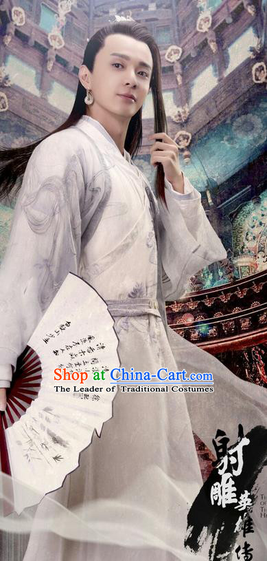 Traditional Ancient Chinese Nobility Childe Costume, The Legend of the Condor Heroes Chinese Song Dynasty Young Dandies Robe Clothing for Men