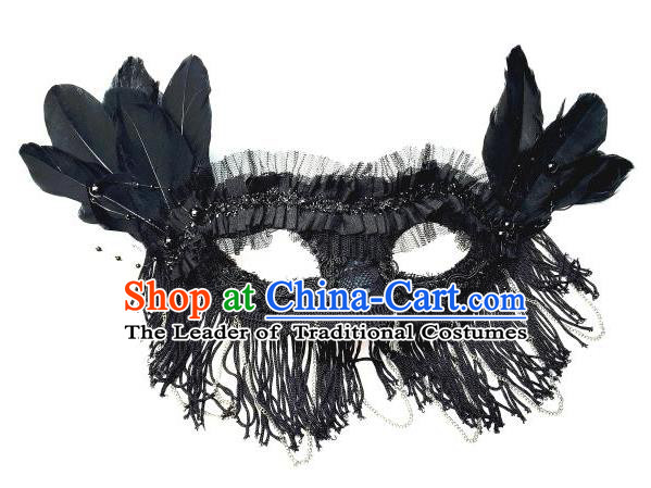 Top Grade Chinese Theatrical Headdress Ornamental Black Lace Mask, Brazilian Carnival Halloween Occasions Handmade Miami Debutante Tassel Mask for Women