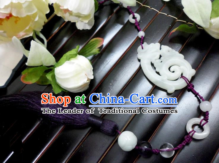 Top Grade Handmade Traditional China Handmade Jewelry Accessories Jade Pendant, Ancient Chinese Palace Tassel Waist Decorations for Women