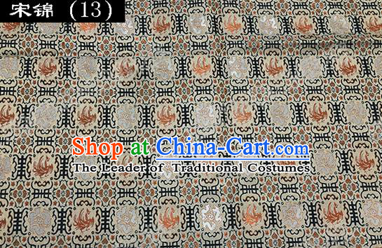 Asian Chinese Traditional Embroidered Phoenix Golden Song Brocade Silk Fabric, Top Grade Satin Tang Suit Hanfu Dress Fabric Cheongsam Cloth Material