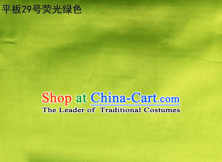 Asian Chinese Traditional Satin Solid Color Silk Fabric, Top Grade Nanjing Brocade Tang Suit Hanfu Green Fabric Cheongsam Cloth Material