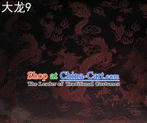Traditional Asian Chinese Handmade Embroidery Dragons Satin Tang Suit Coffee Silk Fabric, Top Grade Nanjing Brocade Ancient Costume Hanfu Clothing Fabric Cheongsam Cloth Material