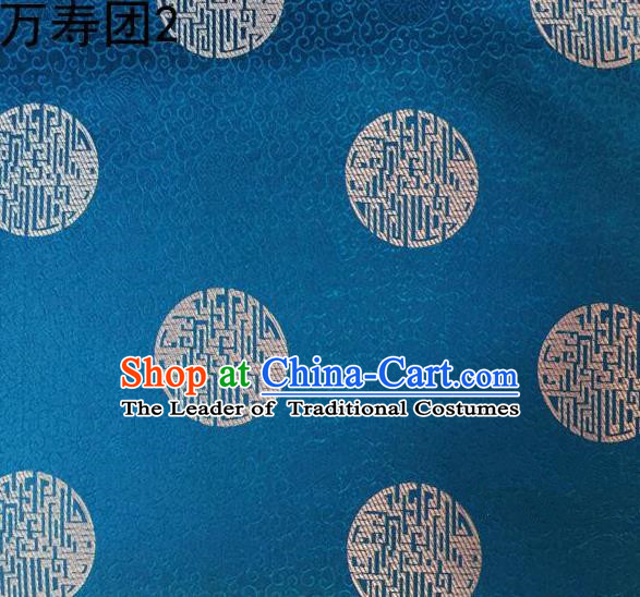 Traditional Asian Chinese Handmade Embroidery Manju Pattern Satin Tang Suit Blue Silk Fabric, Top Grade Nanjing Brocade Ancient Costume Hanfu Clothing Fabric Cheongsam Cloth Material