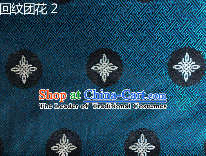 Traditional Asian Chinese Handmade Embroidery Chinese Knot Silk Satin Tang Suit Peacock Blue Fabric, Nanjing Brocade Ancient Costume Hanfu Cheongsam Cloth Material
