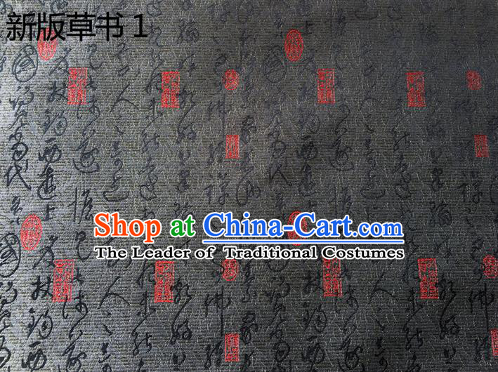 Traditional Asian Chinese Handmade Embroidery Cursive Calligraphy Silk Satin Tang Suit Grey Fabric Drapery, Nanjing Brocade Ancient Costume Hanfu Cheongsam Cloth Material