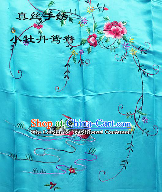 Traditional Asian Chinese Handmade Embroidery Mandarin Ducks Peony Quilt Cover Silk Tapestry Light Blue Fabric Drapery, Top Grade Nanjing Brocade Bed Sheet Cloth Material