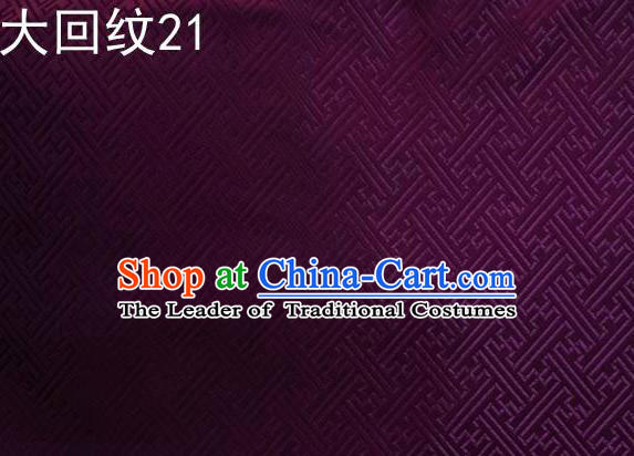Traditional Asian Chinese Handmade Embroidery Back Word Lines Silk Tapestry Tibetan Clothing Purple Fabric Drapery, Top Grade Nanjing Brocade Cheongsam Cloth Material