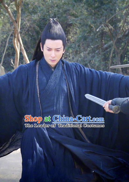 Ancient Chinese Costume Chinese Style Wedding Dress Northern and Southern Dynasties ancient palace Lady clothing