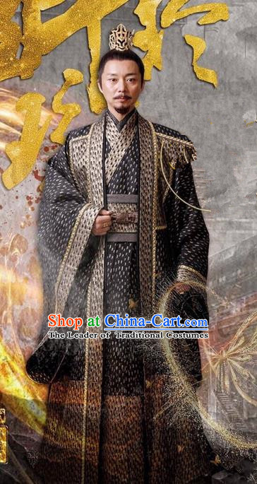 Asian Chinese Traditional Ancient Imperial Emperor Costume and Headpiece Complete Set, Lost Love In Times China Northern and Southern Dynasties Majesty Robe Clothing