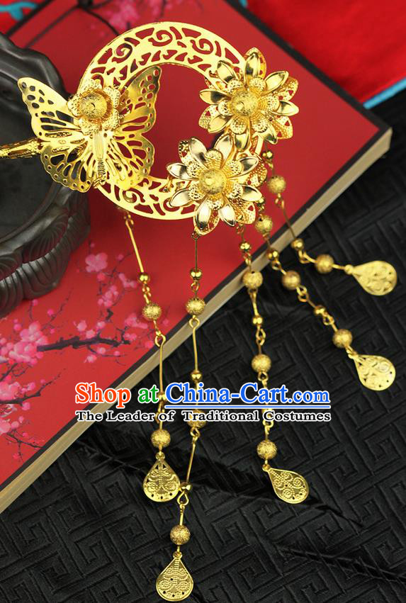 Traditional Handmade Chinese Ancient Classical Hair Accessories, Step Shake Hair Sticks Hair Fascinators Butterfly Tassel Hairpins for Women